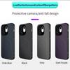 Carbon Fiber Texture TPU Phone Case for OPPO Reno16 5G Shockproof Soft Cover