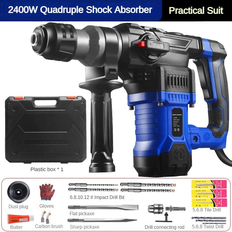 Multi Functional Electric Hammer Drill Industrial High Power Impact Drill Household Shock Absorbing Electric Pick