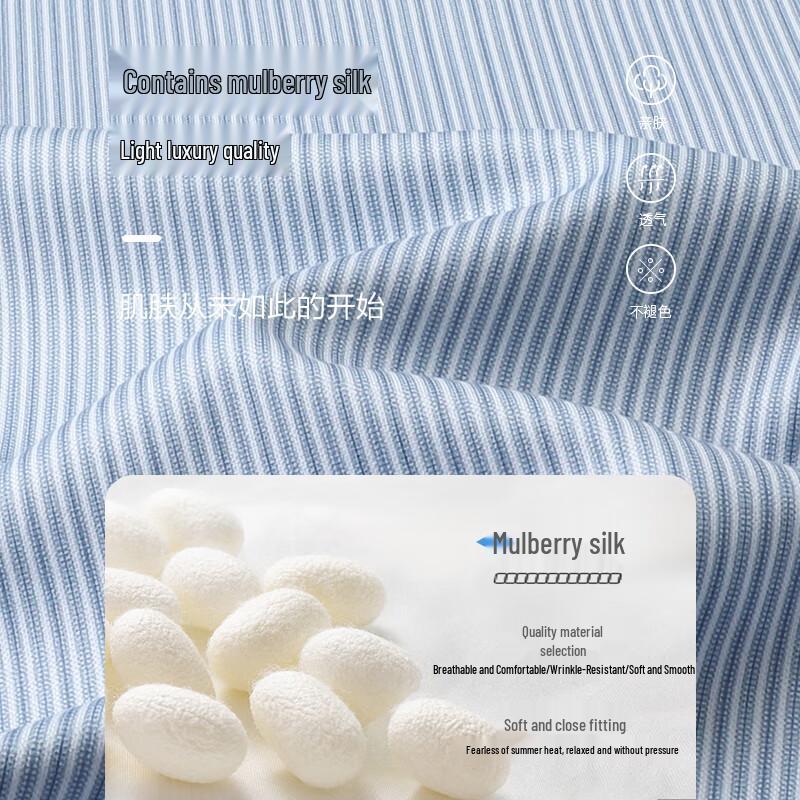 Shanshan Men's 2025 Business Casual Long Sleeve Print Shirt