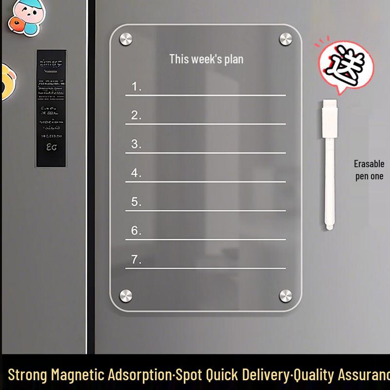 Chunhe Erasable Magnetic Refrigerator Message Board