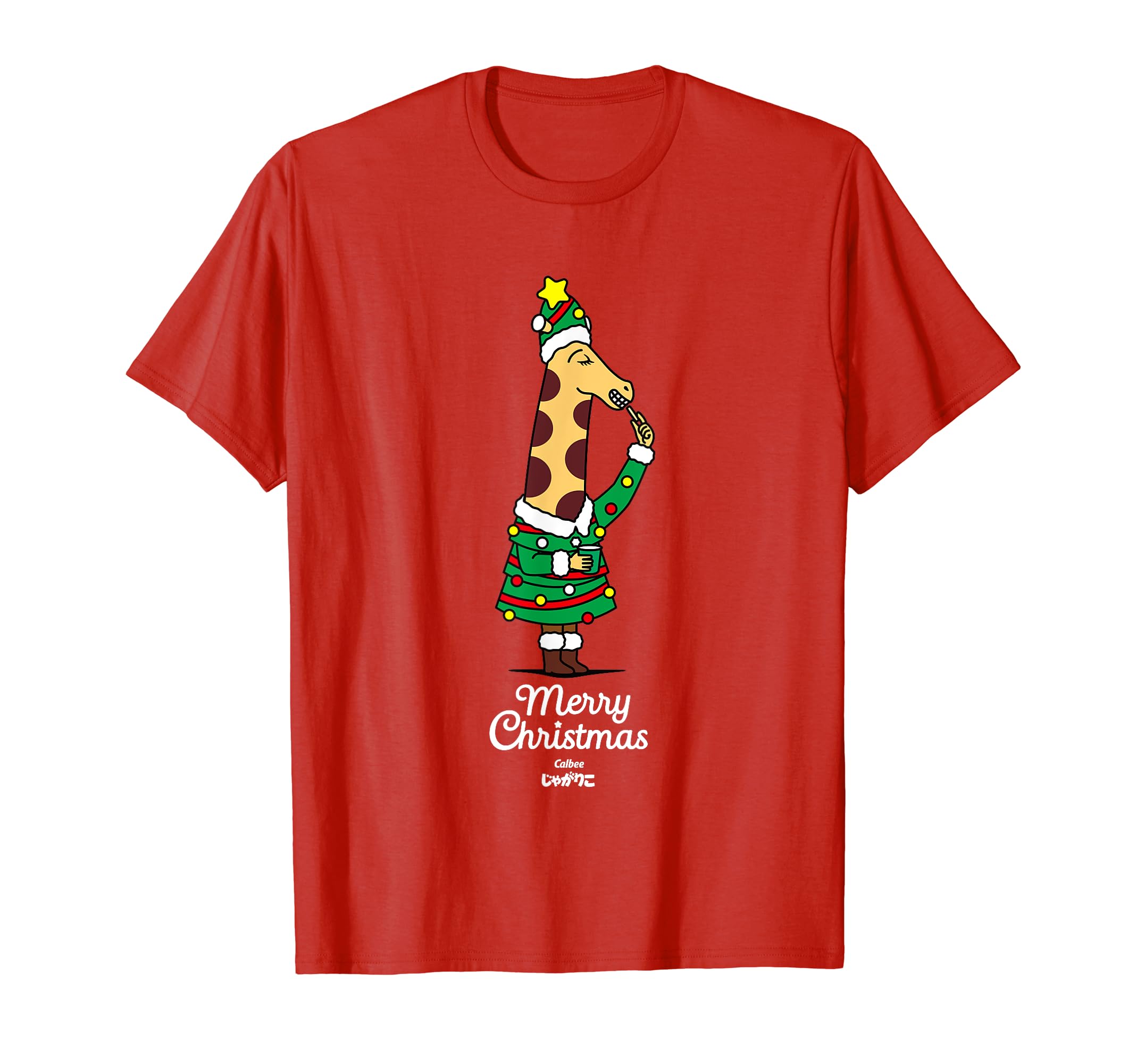

Jagariko Christmas Tree Giraffe Character Calbee Official Merchandise Christmas T-Shirt
