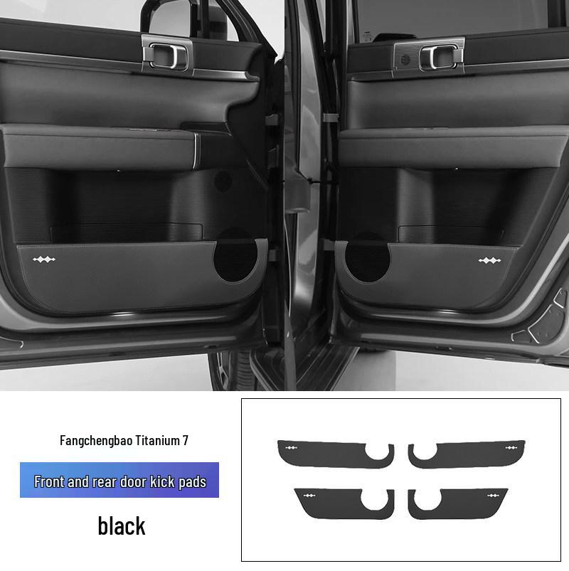 Leopard Titanium 7 Car Door Kick Mats - Anti-scratch Leather Protection Stickers for Interior Modification