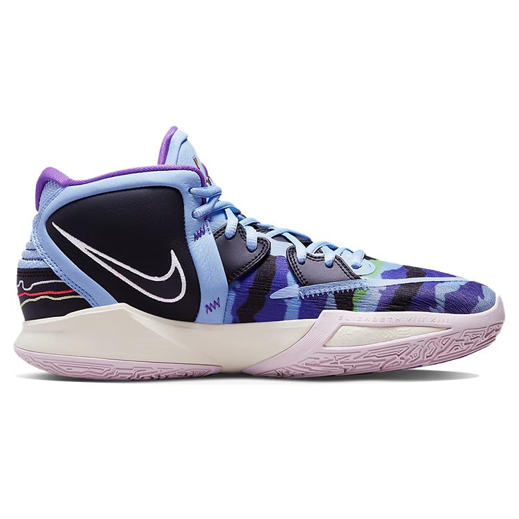 New Nike Kyrie Infinity Aluminum Black CZ0204-400