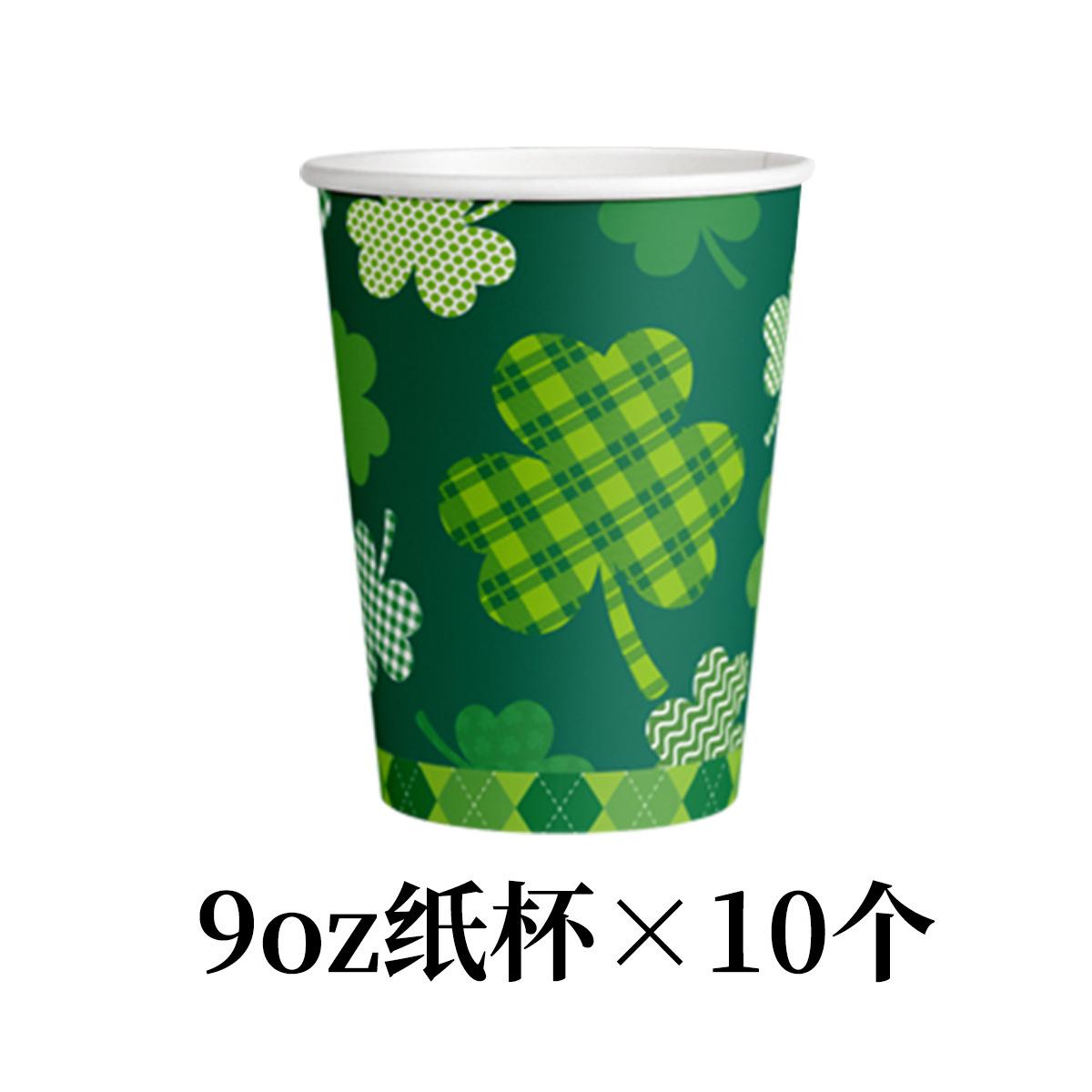 Ирландский фестиваль Св.. Декоративный набор бумажных стаканчиков и тарелок с тематикой Дня Святого Патрика 10PCS Irish Festival Clover Paper Cup
