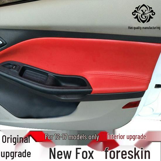 

Ford Focus 2012-2018 Door Panel Leather Wrap & Armrest Cover for Interior Upgrade
