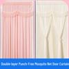 Lace Door Partition Curtain for Home – No-Drill, Double Layer, Transparent Gauze, Polyester, Anti-Mosquito.