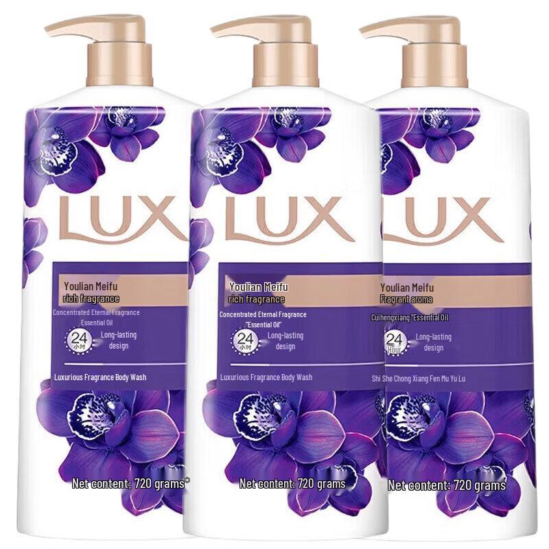 lux Indulgent Fragrance Shower Gel