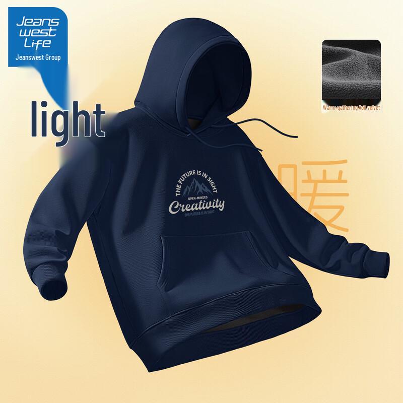 

JEANSWEST LIFE Men s Loose Fit Fleece Lined Hooded Sweatshirt M (170)