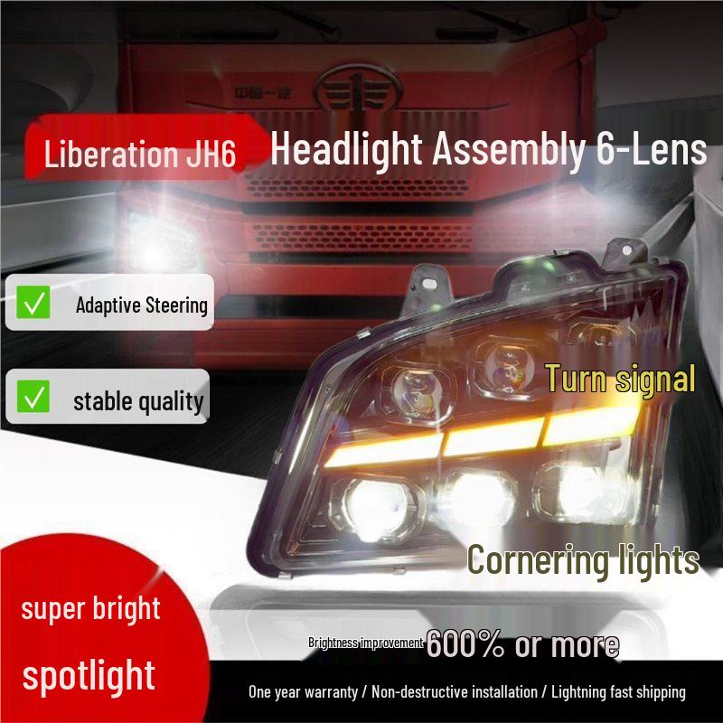 Jiefang JH6 Six-Lens Laser LED Headlight Assembly - Ultra Bright