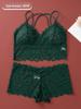 Women’s Sexy Lace Triangle Cup Bra & Panty Set - Wire-Free, Beautiful Back Design