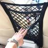 1pc Universal Elastic Polyester Car Truck Seat Mesh Storage Net Bag with Hook Between Seats Organizer Holder Pocket