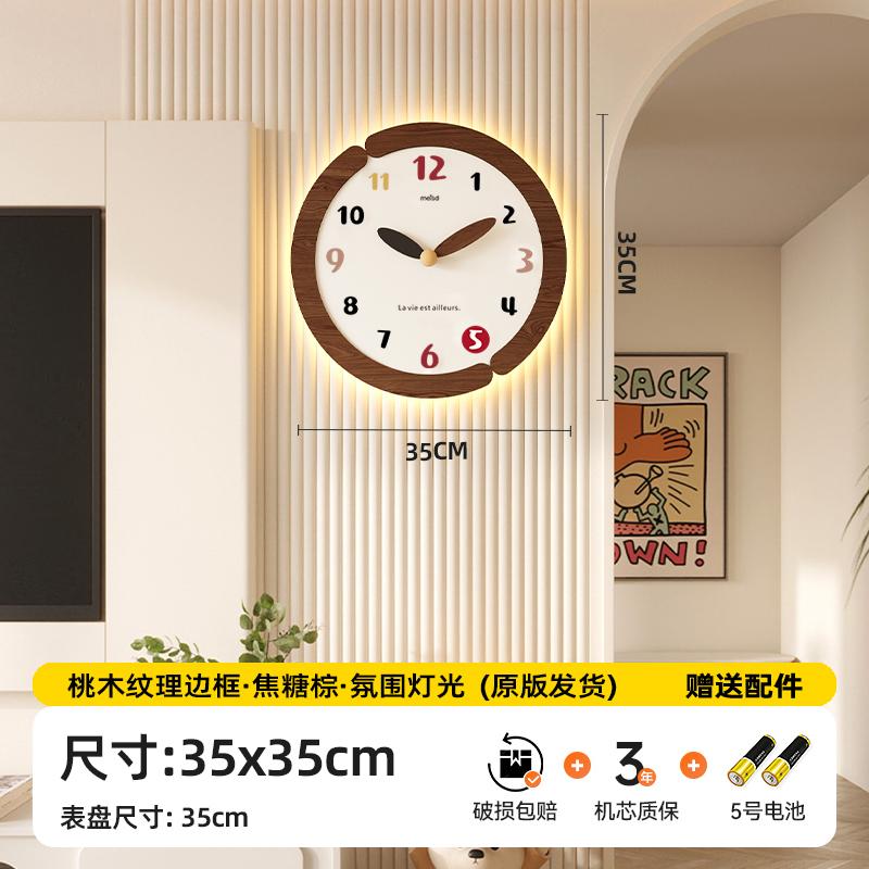 Round Digital Wall Watch Living Room Restaurant Fashion Creative Design Bedrooms Clock Wall Luxury Horloge Murale Home Decor