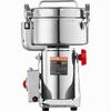 2000g Commercial Spice Grinder Electric Grain Mill Grinder High Speed