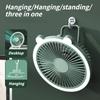 New Small Folding Portable Fan - USB Rechargeable Desktop & Wall-Mount Fan with Table Lamp Function for Home & Dormitory Use