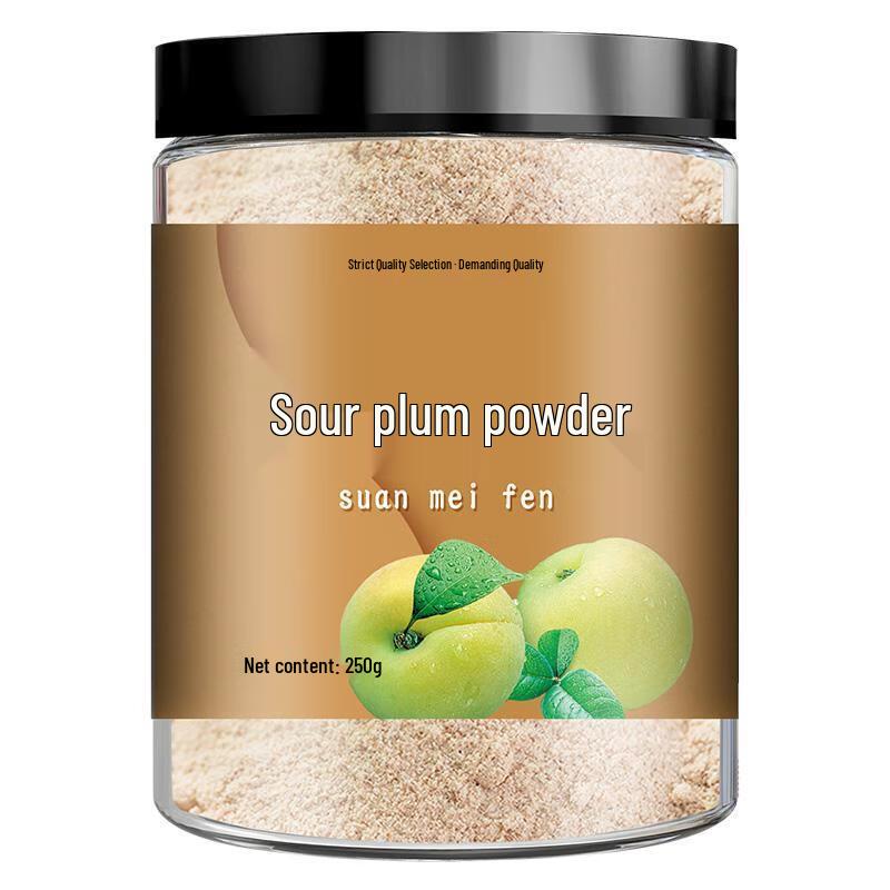 Mengchamei Authentic Sour Plum Powder