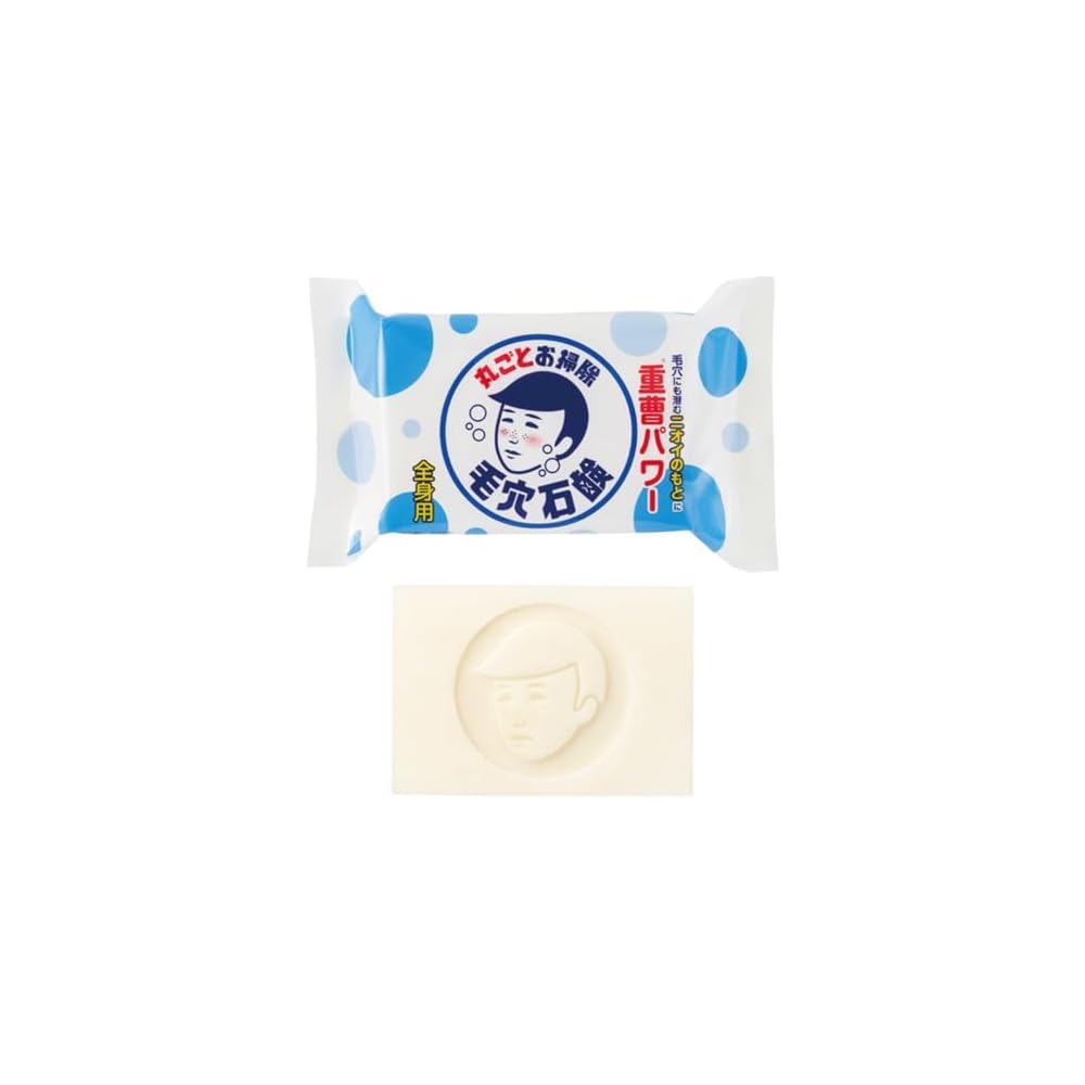 Keana Nadeshiko Baking Soda Smooth Soap for Boys 155g - Soap for Pores, Odor, Dead Skin Cells,