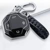 Car Key Case for Chery Jetour T2 Traveler Traveller Pro 2023 2024 Remote Cover Shell Keychain Holder Fob Interior Accessories