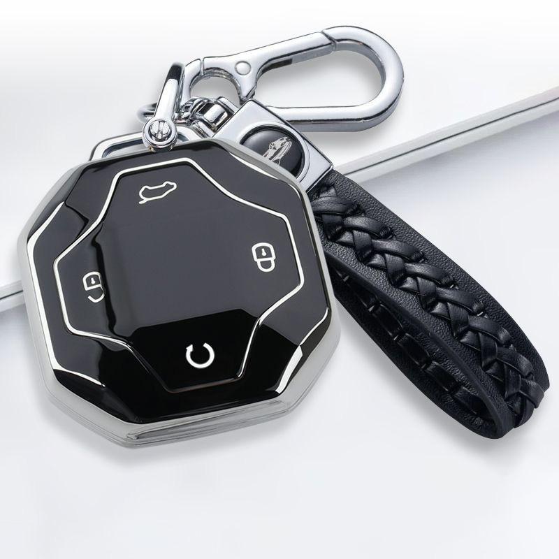 Car Key Case for Chery Jetour T2 Traveler Traveller Pro 2023 2024 Remote Cover Shell Keychain Holder Fob Interior Accessories