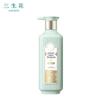 Sansheng Hua Essential Oil Fragrance 3-Piece Hair & Body Care Set