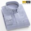2026 spring new style 100% cotton Oxford plaid striped men's long-sleeved fashionable business casual fit shirt single top
