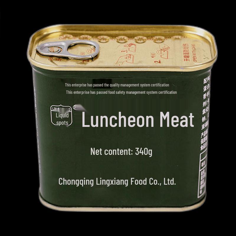 Lingxiang Luncheon Meat Cans