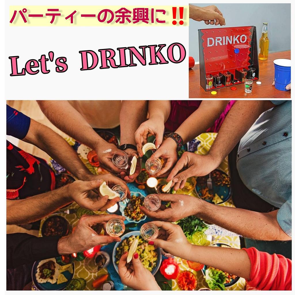 MMmall Drinking Game, Party Game, Penalty Game, Coin Drop Game (Coin Drop DRINKO)