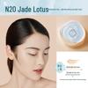 Florasis Jade Lotus Balancing Cushion Foundation 2.0