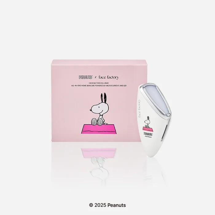 [Snoopy Edition] 3-Minute Daily LED Firming Care Cell Liner Radiance Improvement Home Care Skin Care Device