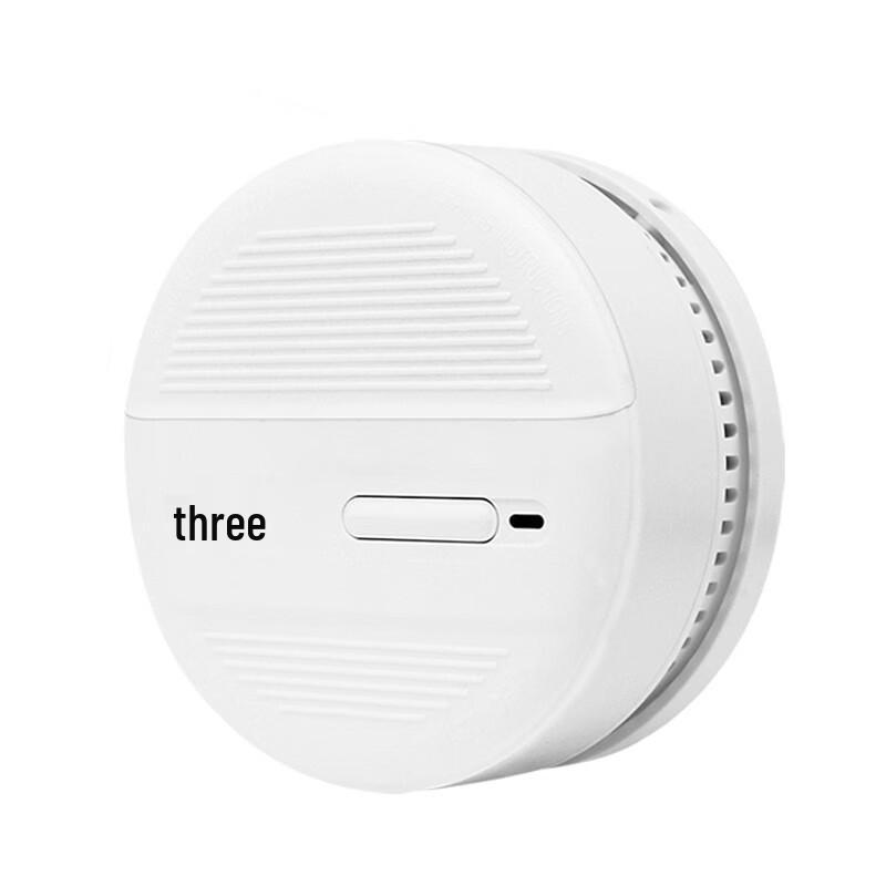 Brangdy Photoelectric Smoke Detector