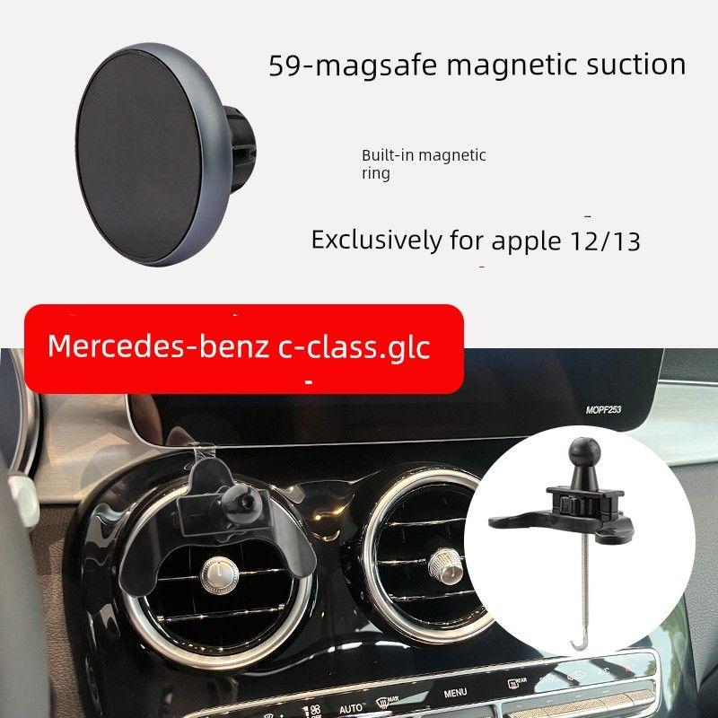 Benz C- Class Special Lengthened Hook on-Board Bracket