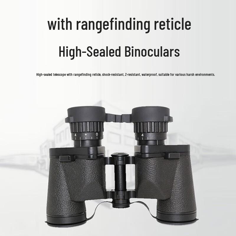 HUILE Stealth Series 8x30 Binoculars