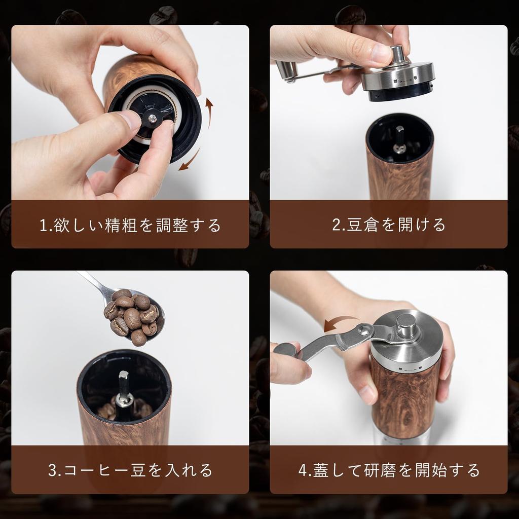 Parhatstor Coffee Grinder, Manual Grinding, Adjustable Fineness, Stainless Steel Mortar, Easy to Clean, Versatile for Camping and Outdoors, Brown,