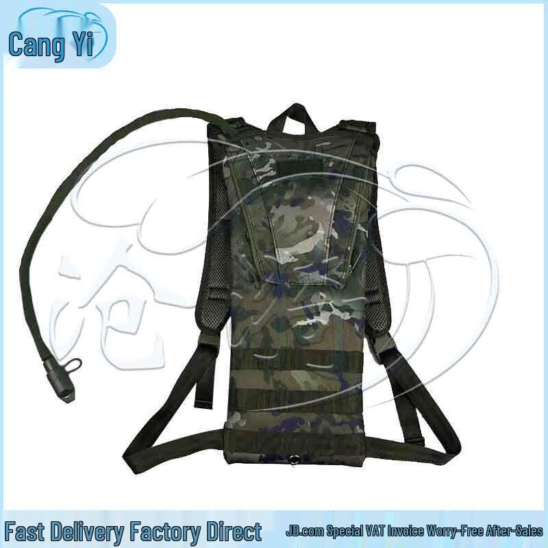 Cangyi Outdoor Camouflage 3L Hydration Pack with Multi-tool