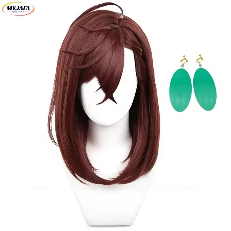 Momo Ayase Cosplay Wig 43cm Short Red Brown Wig Cosplay Anime Cosplay Wigs Heat Resistant Synthetic Wigs + Wig Cap