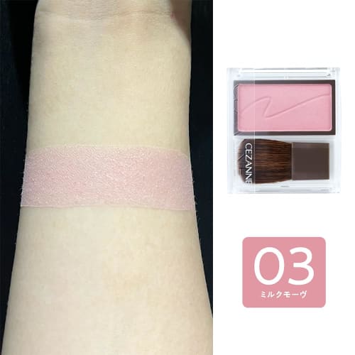 Cezanne Cheek Blush 03 Milk Mauve 2.2g Pink Mauve Color Blending Color Ruddy Cheek