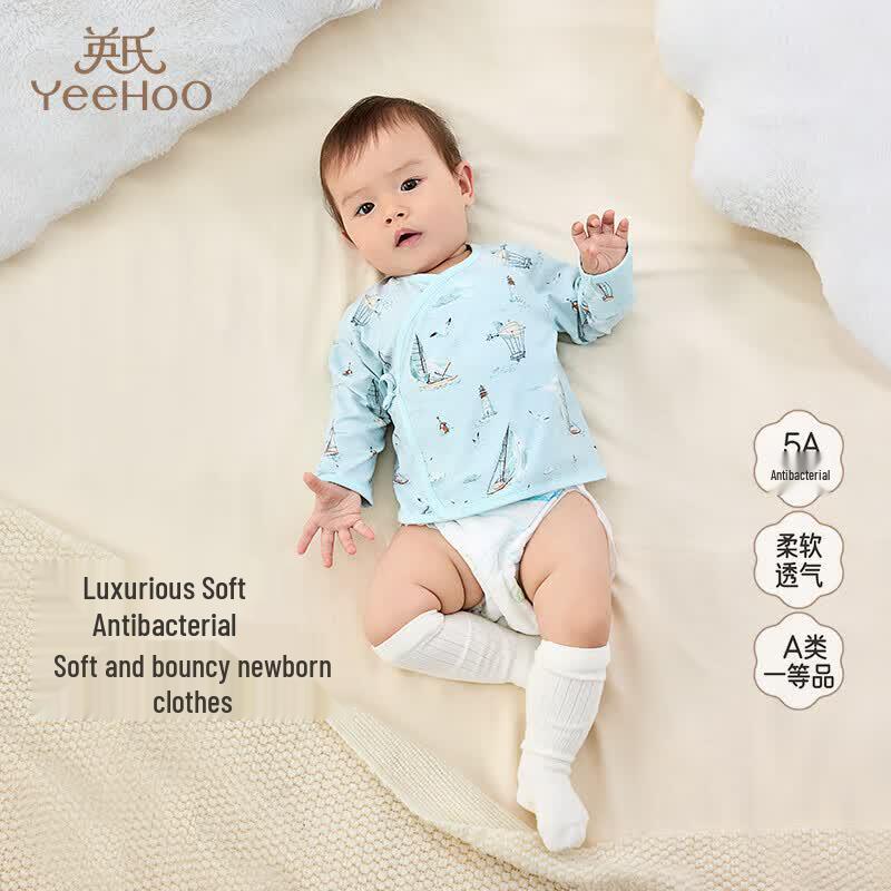 

YEEHOO Infant Unisex Cardigan Loungewear Top 66