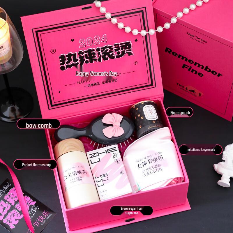 Jun Seventeen Goddess Festival Gift Set