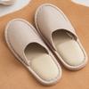 Daiso Midsole Stripe Basic Living Room Shoes 250 270 Mm Beige
