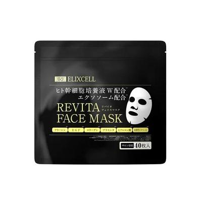 Revita Face Mask Gesichtsmasken mit Stammzellenextrakt, 40 Stk