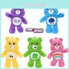 Soft And Huggable Carebears Plush Toy Rainbow Bear Stuffed Animal Doll