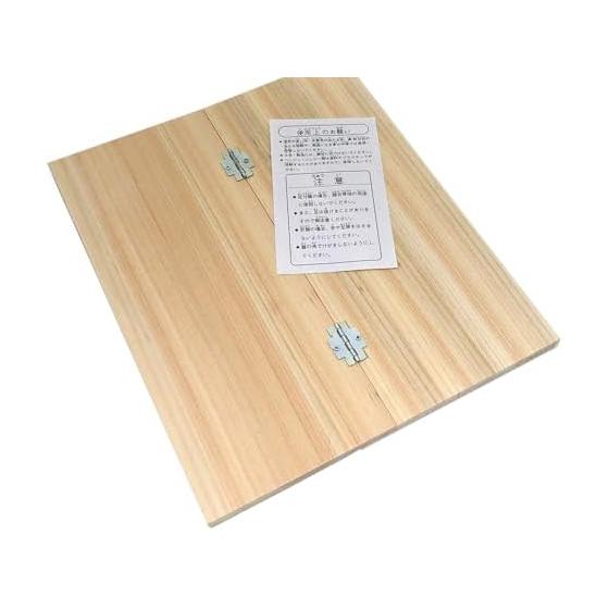Go Labo Recommended Wooden Shogi Board Set, Slightly Fragranced and Bright Color, Made In Japan by Hinoki No. 4 Folded Shogi Board, High Quality Push