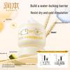 Runben Chamomile Soothing Baby Face Cream