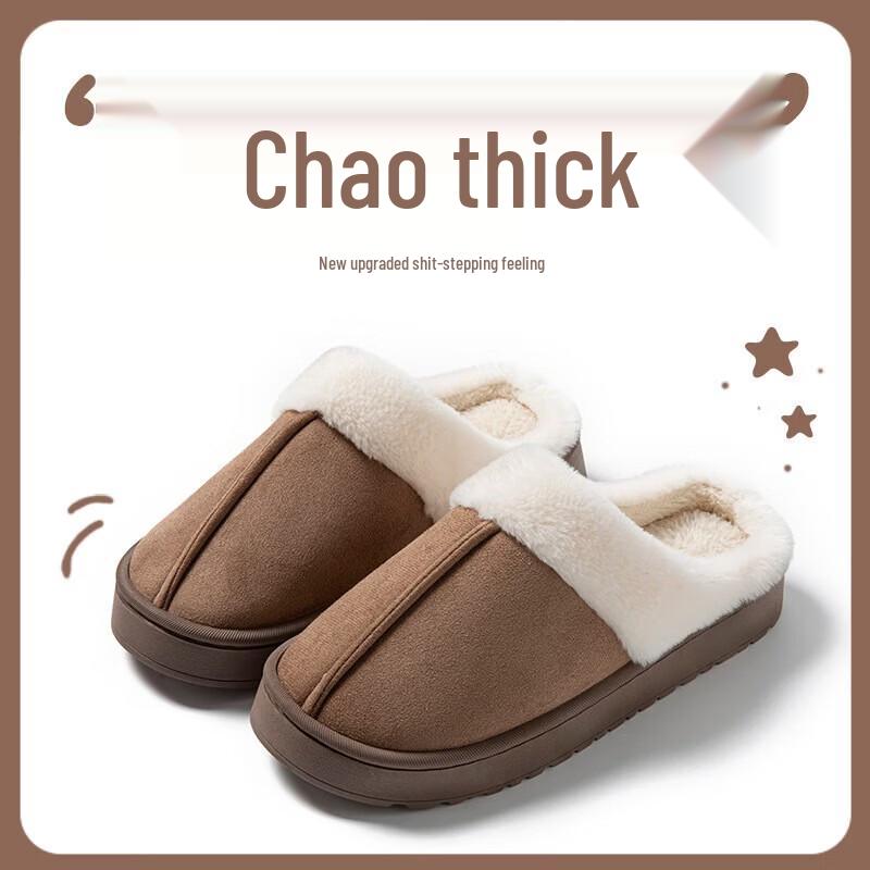 VZVP Unisex Winter Warm Home Slippers 36-37