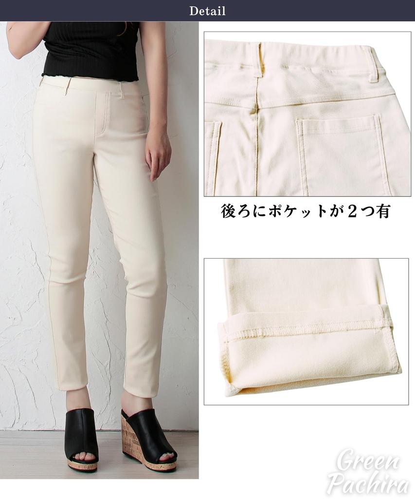 Zelené Pachira Skinny Strečové Krejčovské a Snadné Elastické Plus Vysoké Prodloužené Dlouhé Barvy Kancelářské Jednobarevné Jarní a Podzimní Každodenní Nošení Dámské Kalhoty,