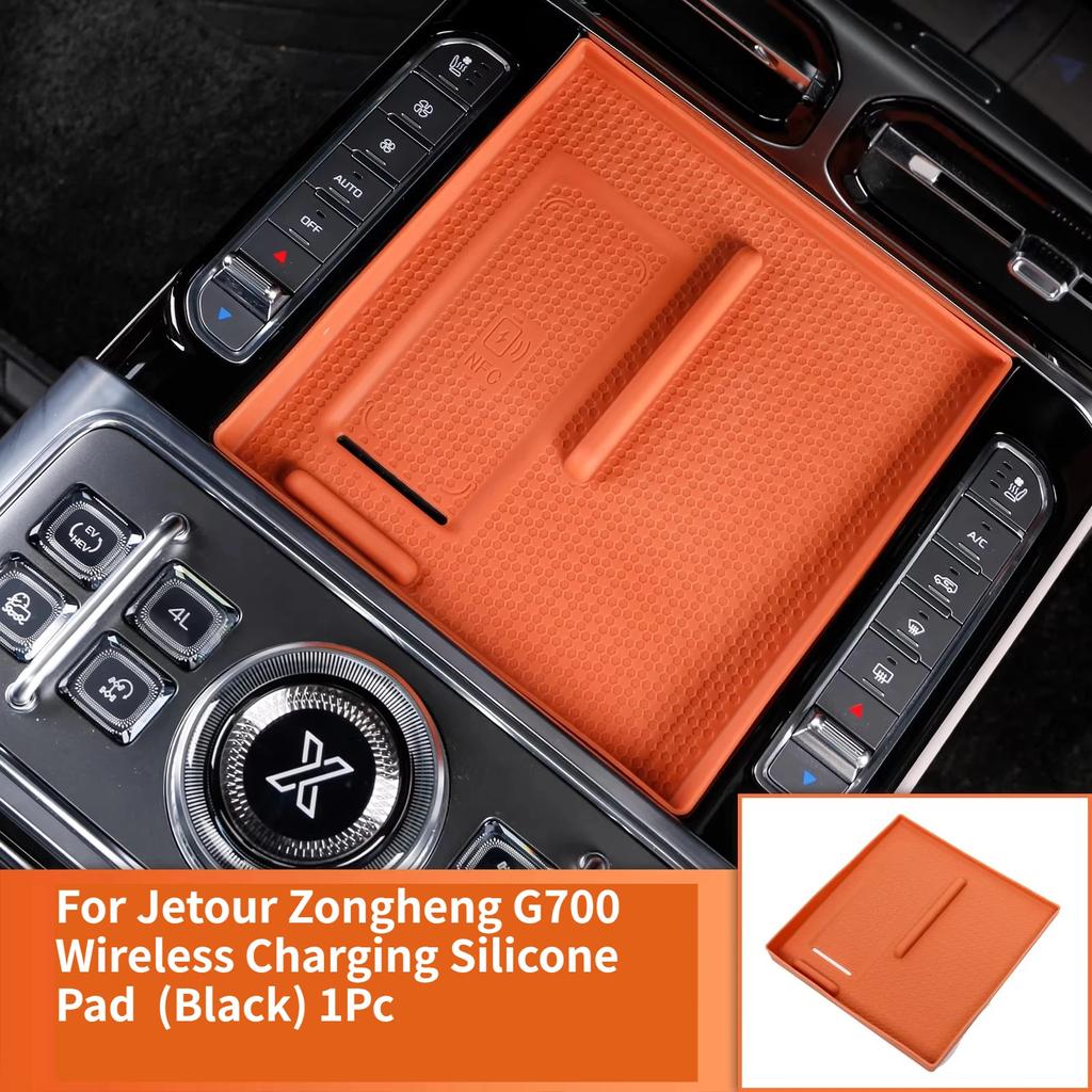 For Jetour G700 Wireless Charging Silicone Pad, Central Control Protective Mat, Interior Refit Accessory