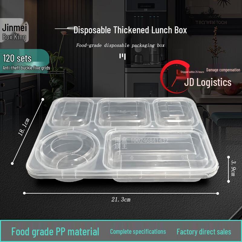 Jinmei Disposable Meal Prep Containers