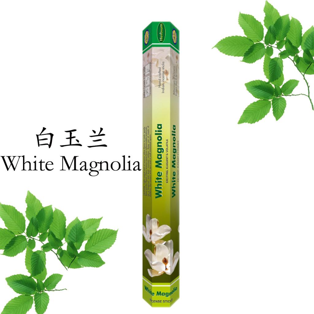 Aromaterapie, domácí santalové odpuzující kadidlo proti komárům, kadidlo do auta