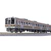 KATO N Gauge 211 Series 5600 Chuo Main Line 4-Car Add-On Set 10-1859 Model Train