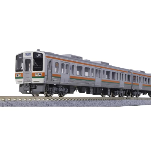 KATO N Gauge 211 Series 5600 Chuo Main Line 4-Car Add-On Set 10-1859 Model Train
