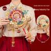 Double-Sided Heavy-Duty Handmade Wedding Bride Fan – Exquisite DIY Material Set